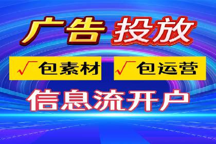 百度推广在电商行业的成功实践