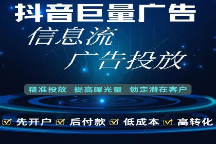 案例分析：百度推广排名提升的秘诀